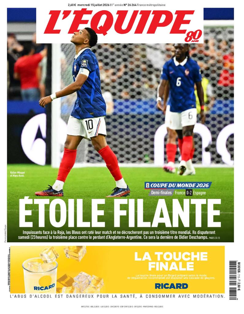 Paris sportifs : déjà un record absolu après la phase de groupes de la Coupe du monde